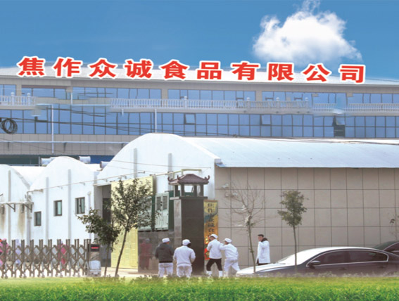 你知道地暖管道安裝的施工方法嗎？